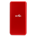 LG G5 지그